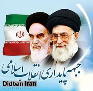جبهه پایداری همکاری اش با اصلاح طلبان برای مقابله با قالیباف را تکذیب کرد