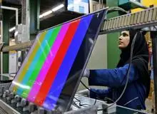 کارخانه های لوازم خانگی تعطیل می شوند؟
