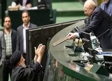 پیشنهاد مرکز پژوهش‌های مجلس: حذف ارز ۲۸۵۰۰ تومانی و جایگزینی با دلار ۳۵ هزار تومانی برای واردات کالاهای اساسی