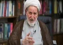 واکنش آیت‌الله یزدی به تحریم توسط آمریکا
