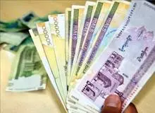 اسکناس کمیاب شد