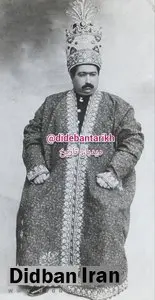 محمدعلی شاه برکنار شد