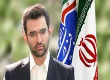 آذری جهرمی وزیر ارتباطات: اقدام جدیدی در مقابله با فیلترشکن‌ها آغاز نشده است/ کاربران در مقابل تصمیم قضایی مقاومت نشان داده‌اند/ آمادگی داریم مستندات امکانات واگذار شده به سروش را منتشر کنیم
