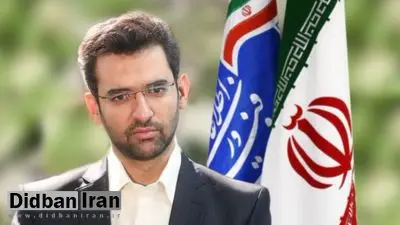آذری جهرمی وزیر ارتباطات: اقدام جدیدی در مقابله با فیلترشکنها آغاز نشده است/ کاربران در مقابل تصمیم قضایی مقاومت نشان دادهاند/ آمادگی داریم مستندات امکانات واگذار شده به سروش را منتشر کنیم