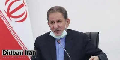 اسحاق جهانگیری: وزارت ارشاد بر سر تصمیم‌هایش بایستد/ سازمان‌ها و نهادهای فرهنگی که از دولت بودجه می‌گیرند باید تحت نظارت وزارت فرهنگ و ارشاد اسلامی باشند 
