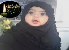 جزئیات مرگ کودک یک‌ساله در جوی فاضلاب اهواز/ عکس
