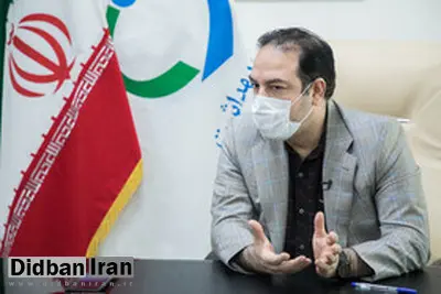 آخرین وضعیت رنگبندی شهرها را اینجا بخوانید