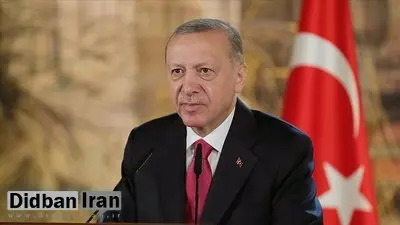 اردوغان احساس شرم کرد!