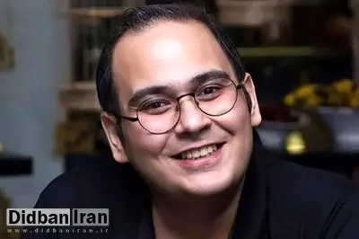 نوشته سنگ قبر رضا داوودنژاد + عکس