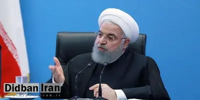 حسن روحانی: پیشرفت علم و دانش از آزادی شروع می‌شود
