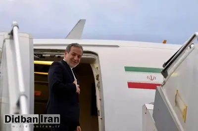 عراقچی به واتیکان رفت