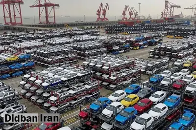 جزئیات ثبت‌نام دور جدید عرضه خودروهای وارداتی