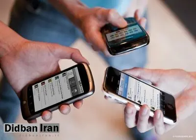 اتصال اینترنت موبایل در تهران و هفت استان‌ با دستور شورای عالی امنیت کشور