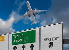 چند نفر از ایرانی‌ها مهاجرت کرده‌اند؟ ایرانی های مهاجر  در کدام کشورها ساکن هستند؟