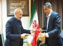 امضاء تفاهم نامه مهم مهارت افزایی بین دانشگاه جامع علمی کاربردی و استانداری مازندران