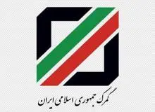 در خروج گمرک باشماق در مرز منطقه کردستان عراق شبانه روزی شد