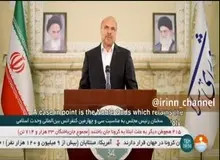 وقتی «قالیباف» یادش می رود کرونا دارد و در قرنطینه است/ فیلــــــم 