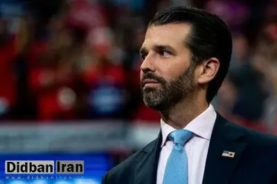 واکنش پسر ترامپ به تلاشهای نئوکانها برای به شکست کشاندن مذاکرات ایران و آمریکا