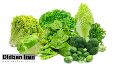با مصرف این سبزیجات سرطان را از خودتان دور کنید