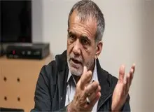 پزشکیان: قوه قضاییه با اتهام‌زنندگان به نزدیکان رییس‌جمهور برخورد کند