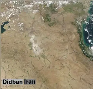 دریاچه ارومیه به طور کامل محو شد/ عکس