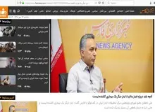 ادعای جدید علمی خبرگزاری فارس: ایدز دیگر یک بیماری کشنده نیست!