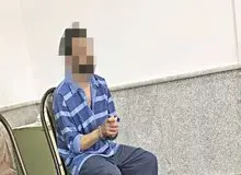 دستگیری پسر قاتل پس از قتل پدر