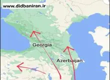 جدال کریدورها و تلاش برای جلوگیری از محاصره؛ مسئله ایران در قفقاز چیست؟