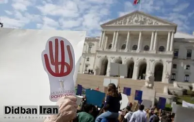 مرگ خودخواسته در پرتغال قانونی شد
