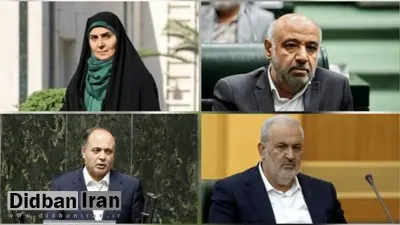 سخنگوی هیئت‌رئیسه مجلس: استیضاح وزرای راه و شهرسازی، نیرو، کار و جهاد کشاورزی را تعیین تکلیف می شود