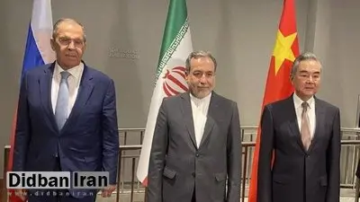 جزییات نامه مشترک وزرای خارجه ایران، چین و روسیه درباره اسنپبک