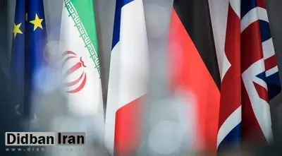 ایران کدام بندهای برجام را متوقف کرد؟