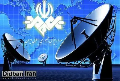 نقد عملکرد صداوسیما در آستانه انتخابات