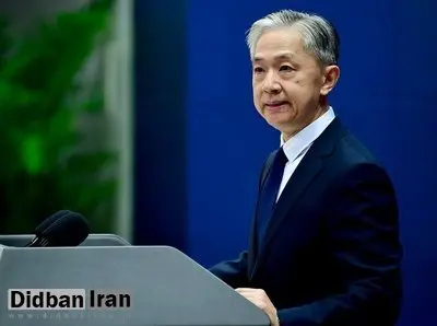وانگ ونبین: از بهبود روابط میان عربستان و ایران حمایت می‌کنیم/ وضعیت اخیر در خاورمیانه پیچیده و جدی است