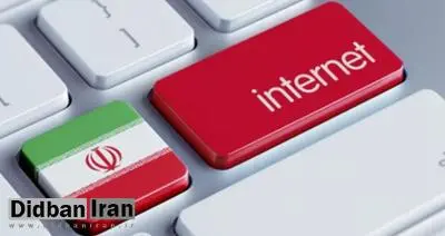 اختلال اینترنت همراه در شهرهای حاشیه‌ای تهران
