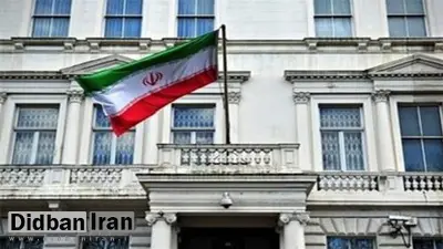 تسهیل خدمات کنسولی به ایرانیان مقیم جنوب فرانسه