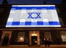 اعلام حمایت دولت بریتانیا از اسرائیل 