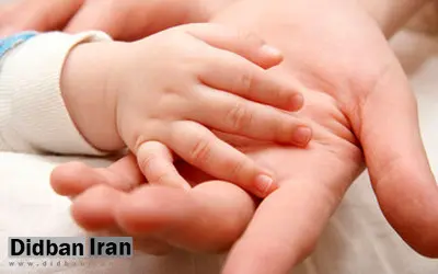 شورای نگهبان طرح «حمایت از خانواده و جوانی جمعیت» را تأیید کرد/ جزییات قانون جدید: از حذف غربالگری  تا مشوق های فرزند آوری؛ منتظر تولد فرزندان معلول باشیم!