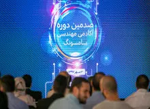 فارغ‌التحصیلی بیش از ۲۰۰۰ کارآموز در ۱۰۰ دوره