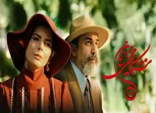 «شبکه مخفی زنان» باز هم توقیف شد