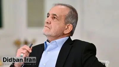 پزشکیان: من از دشمن نمیترسم، اما از اختلاف داخلی هراس دارم