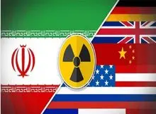 آمریکا و اروپا برای ایران مهلت تعیین کرد؛ ۷ شهریور مکانیسم ماشه را اجرا می کنیم