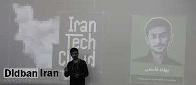 تحلیل فنی کتاب «سپر سایبری» به قلم بهزاد قاسمی