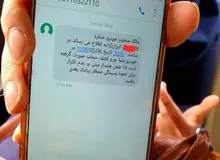 واکنش فراجا به اظهارات یک وکیل درباره ارسال پیامک تخلف/ دفتر سخنگویی فراجا: اشتباه مامور در عدم دقت و جابجایی در ثبت تخلف محرز شد/ برخورد و تنبیه سازمانی لازم با مامور خاطی صورت می‌گیرد