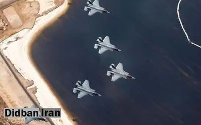 حمله اسرائیل به دوحه با استفاده از شیوه «استندآف» انجام شد