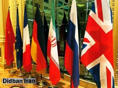 هیات‌های مذاکره کننده ایران و آمریکا با هم دیدار کردند؟
