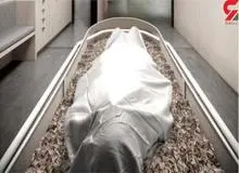 خودکشی زن جوان به خاطر کرونا
