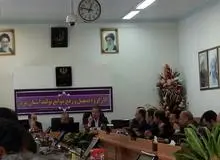 مدیرکل صنعت یزد: رشد 51 درصدی پرداخت بانکها برای رونق تولید