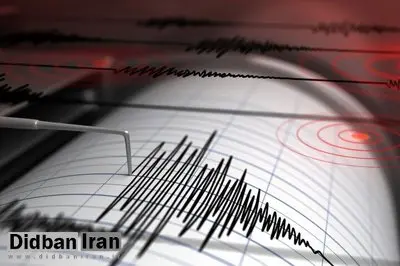 زلزله نسبتاً شدید در خراسان رضوی