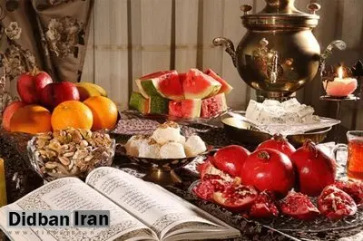 نوشیدنی‌های نشاط‌آور مخصوص شب یلدا